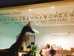 -台灣光芒手作(万安街店)