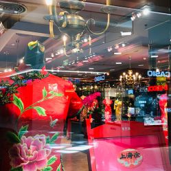 -上海徐(东方新天地店)