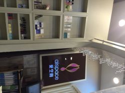 爱空间美甲(三元桥店)-爱空间美睫健康美甲