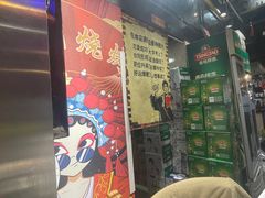 -曹掌柜小酒馆烧烤集团(崂山同兴路店)