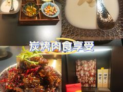 -無二炙坊·和牛烧肉(大钟寺1733店)