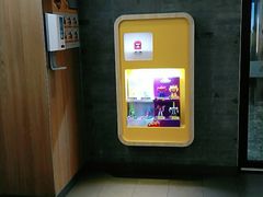 -麦当劳(中山大道中店)