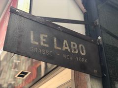 -le labo(星月阁店)