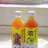 喜茶必买“暴柠茶🍋”  比饮品店里的还好喝‼️