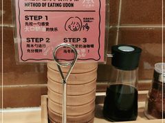 -火山屋台(新街口店)