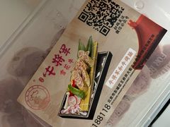 -牛将军•涮肉•烤肉(北京王府井·故宫店)