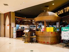 -楼兰新疆主题餐厅(苏州中心店)
