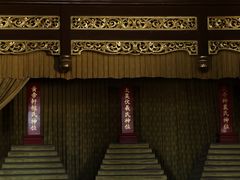 -历代帝王庙博物馆