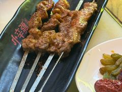 -天山传奇新疆菜(SKLP店)