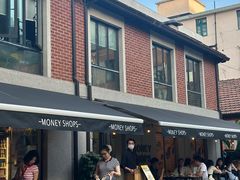 -Money Shops(愚园路店)