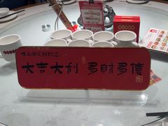 -味上湘菜馆(岳麓山店)
