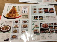 -金掌勺锅包肉(华润万象城店)