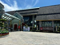 -广州莲花山旅游区