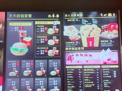 -麦当劳(世纪汇广场店)