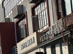 -海峡创意产业园