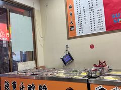 -曹氏鸭脖(团结总店)