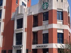 -星巴克(红房子店)