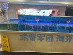 -七欣天香辣蟹火锅(苏州相城VIP总店)