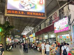 -曼阁市场水果批发市场