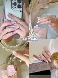 -Face Score美甲美睫皮肤管理