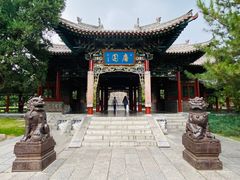 -晋祠公园