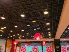 大堂-芦月轩羊蝎子(北蜂窝店)