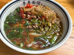 -李易面馆(树木岭店)