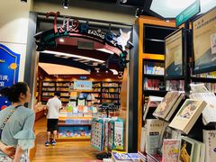 -SISYPHE BOOKS西西弗书店(龙湖滨江天街店)