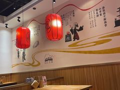-陇上秦轩西安biangbiang面(EFC欧美金融商业城店)