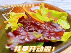 -自由之丘