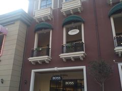 -王府井奥莱临潼小镇(临潼店)
