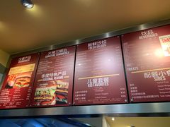 -The Habit Burger Grill 哈比特汉堡(复兴soho店)