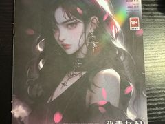 -剧狐剧本杀·月球探案馆(人民广场1号店)