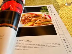 -马凯餐厅(长椿街店)