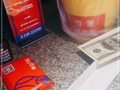 -蛙来哒(东城万达店)