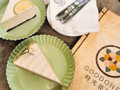 绿岛斑斓-时光花园(白鹭洲店)