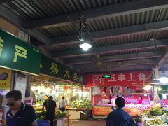 -沪陵农贸市场