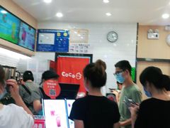 -CoCo都可(砂之船奥莱店)