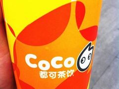 -CoCo都可(芙蓉天虹店)