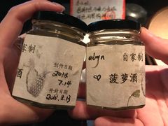 -地球美食剧场