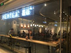 -喜茶(深圳东门1234店)