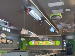 -蛙喔牛蛙(淮安吾悦店)