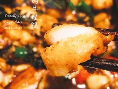 青椒紫苏牛蛙锅-蛙小侠(威高广场店)