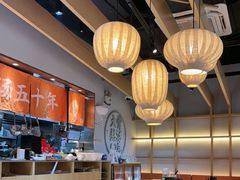 -味千拉面(淮安万达店)