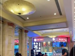 -新武二广福潮粉面食馆(哥英布拉街)