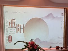 -翁暖茶馆(滨江东总店)