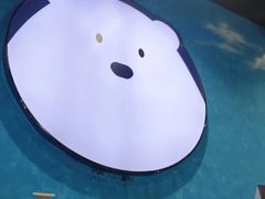 -Mr·Kuma酷么先生雪之乐园