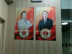 -成都恒博医院·全科检查