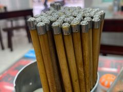 -逸桂禾面馆