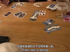 -悠航SLOWBOAT(三里屯店)